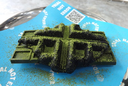 クロッフルの抹茶バー